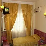 Maya Hotel Istanbul